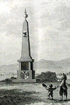 Monument  la gloire de la libert helvtique